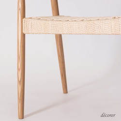 アッシュ材のペーパーコードアームチェア [1脚入 : 2色 ] 北欧スタイル 木製 無垢 手編み 椅子 ダイニングチェア 15枚目の画像