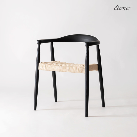 アッシュ材のペーパーコードアームチェア [1脚入 : 2色 ] 北欧スタイル 木製 無垢 手編み 椅子 ダイニングチェア 2枚目の画像