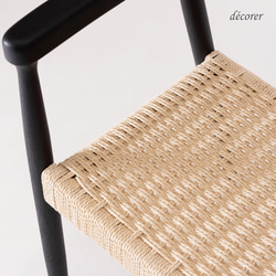 アッシュ材のペーパーコードアームチェア [1脚入 : 2色 ] 北欧スタイル 木製 無垢 手編み 椅子 ダイニングチェア 8枚目の画像