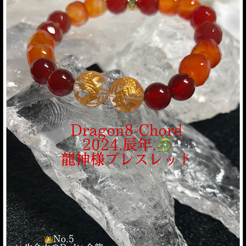 ❤️ ❀再販不可能❀「龍」 Amazon.co.jp: simerlook 龍の置物 龍 置物 竜の置き物 干支 辰