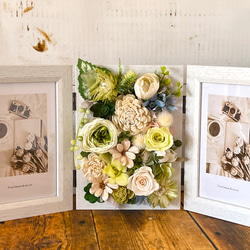 フラワーフォトフレーム 2フォト ホワイトグリーン フォトフレーム