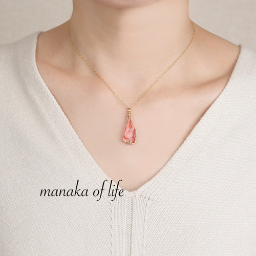 シエラ産 アンダラクリスタル ラズベリー ハートオブゴッドウィズイン