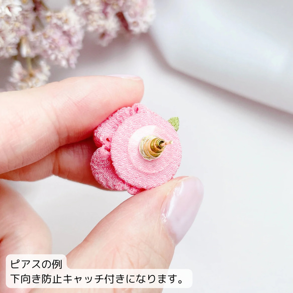 桃色小花のピアス/イヤリング　つまみ細工　春　お花見　ピンク 5枚目の画像