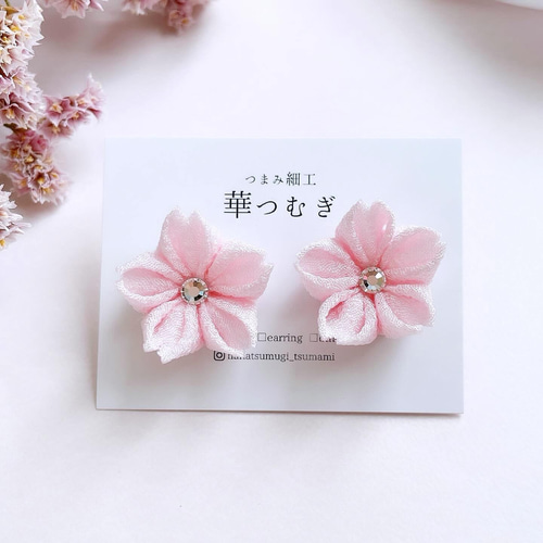 人気定番の 着物に！桜咲くピアス/イヤリング 和装 ピンク つまみ細工 イヤリング・ノンホールピアス