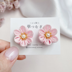 春色ピアス/イヤリング　つまみ細工　ピンク　お花 5枚目の画像