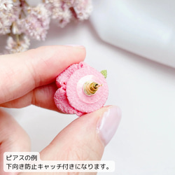 春色ピアス/イヤリング　つまみ細工　ピンク　お花 6枚目の画像
