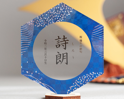 6名さま　アクリル額装　11月中 楽天市場】アクリル製 カード差し ブロック型 100×150mm 約A6サイズ