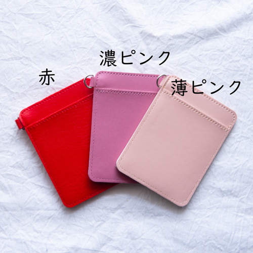 使い勝手の良いヘルプマークケース】オリジナルメッセージ 刻印 文字