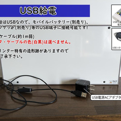 k様専用【特寸/横幅450㎜×高さ150㎜】オーダー ライトBOX 置物 看板 2枚目の画像