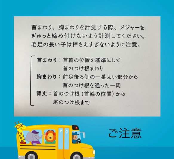 ハンドメイド犬服　アラン風ジャガードニット　ピンク　オーダー受付頁　ベスト、タンクトップ、Tシャツ　 10枚目の画像