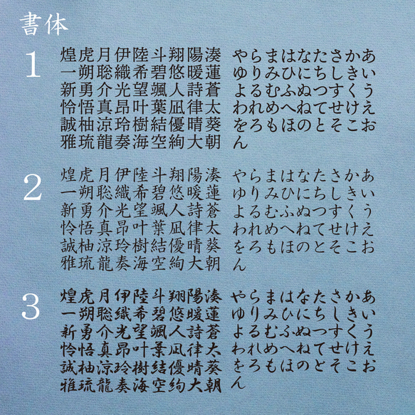 【アクリルこどもの日ネームプレート】五月人形と竹｜選べる兜カラー｜お名前入り 7枚目の画像