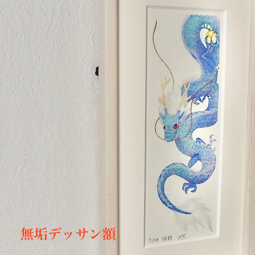 【真作】絵画　アクリル画　隆盛大樹　神秘的な樹木の輝き　荘厳なる巨木　V184 真作】絵画 アクリル画 隆盛大樹 神秘的な樹木の輝き 荘厳なる