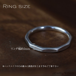 【silver Ring】Attrait Cinq　シルバー　シルバー950　角　艶消し　ペアリング　大人 4枚目の画像