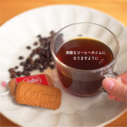 【デカフェ】深みとコクDECAF｜コーヒー豆or粉 50g~OK自家焙煎 8枚目の画像