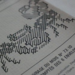 フランス 1976年9月 刺繍図案 6枚目の画像