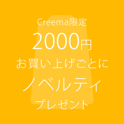 【工場残糸】 まとめて国産紡毛糸セット  全部で約2kg 10枚目の画像