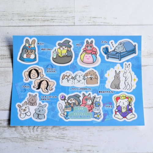 当時物 】USASON うさぎ プロフィール帳 シール付き 未使用品 平成