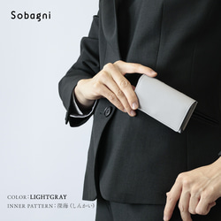 ★エシカルレザーSobagni(ソバニ)★遠州綿紬コラボの大人おしゃれな名刺入れ★しまつむぎ名刺入れ★ブラック×静寂 19枚目の画像