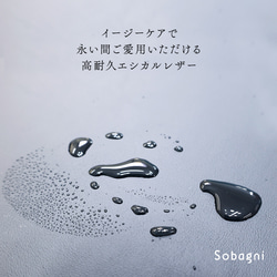 ★エシカルレザーSobagni(ソバニ)★遠州綿紬コラボの大人おしゃれな名刺入れ★しまつむぎ名刺入れ★ブラック×静寂 12枚目の画像