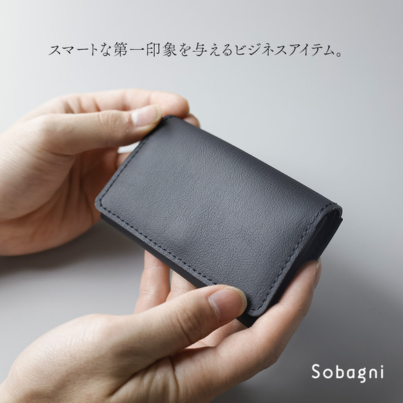 ★エシカルレザーSobagni(ソバニ)★遠州綿紬コラボの大人おしゃれな名刺入れ★しまつむぎ名刺入れ★ブラック×静寂 13枚目の画像