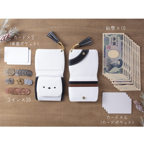 二つ折り財布　マヤレザー　ミドルウォレット　ハンドメイド　シマエナガ【匿名配送】 二つ折り財布 マヤレザー ミドルウォレット ハンドメイド シマエナガ