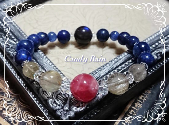 *** Queen Of Impact ***(陰陽ブレスレット・シリーズ )<情熱・具現化・内観・保護>