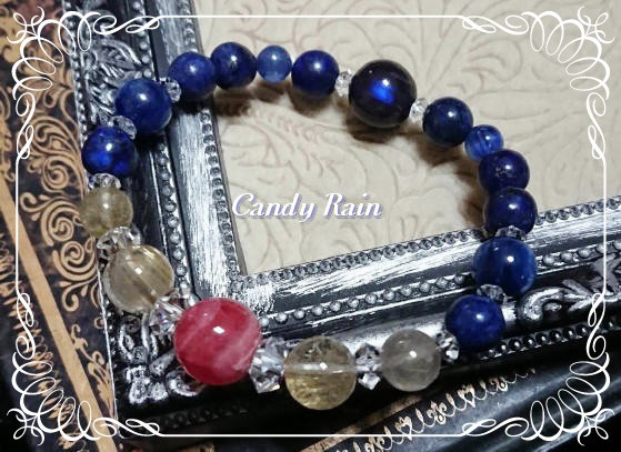 *** Queen Of Impact ***(陰陽ブレスレット・シリーズ )<情熱・具現化・内観・保護>