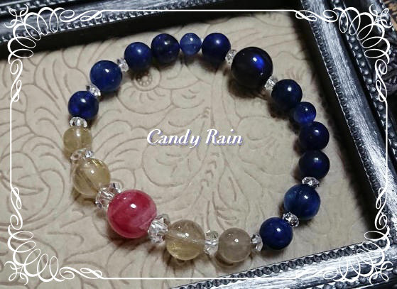 *** Queen Of Impact ***(陰陽ブレスレット・シリーズ )<情熱・具現化・内観・保護>