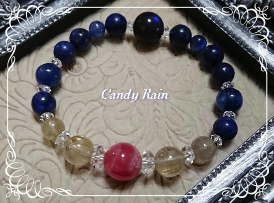 *** Queen Of Impact ***(陰陽ブレスレット・シリーズ )<情熱・具現化・内観・保護>