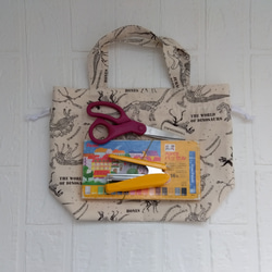 お道具袋　お弁当袋　巾着トート　トートバッグ　おむつ入れ　お散歩トート【恐竜☓キナリ】 7枚目の画像