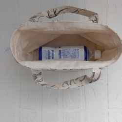 お道具袋　お弁当袋　巾着トート　トートバッグ　おむつ入れ　お散歩トート【恐竜☓キナリ】 6枚目の画像