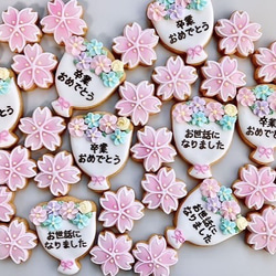 卒業・入学のプレゼントに♡黒板メッセージクッキー 卒業記念・卒業祝いのお菓子に黒板のアイシングクッキー 約6cm