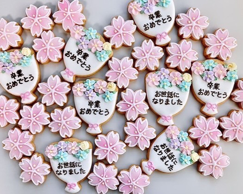 最も信頼できる 入学式のお祝い、お礼、卒業式に♡花束と桜のアイシングクッキー 菓子