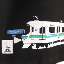 神戸市交通局コラボ　おとなTシャツ　ブラック（地下鉄海岸線） 4枚目の画像