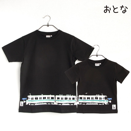 goblin Tシャツ　ブラック　L 343105：しっぽを追いかけてたら長くなっちゃったネコTシャツの