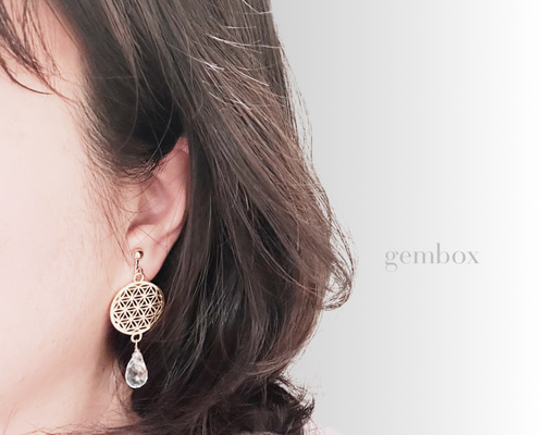 c3f4a1173db0efac9e7300abd1cd1d