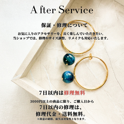 フラワーオブライフプレート×水晶イヤリング 40代から心を整えるお守り