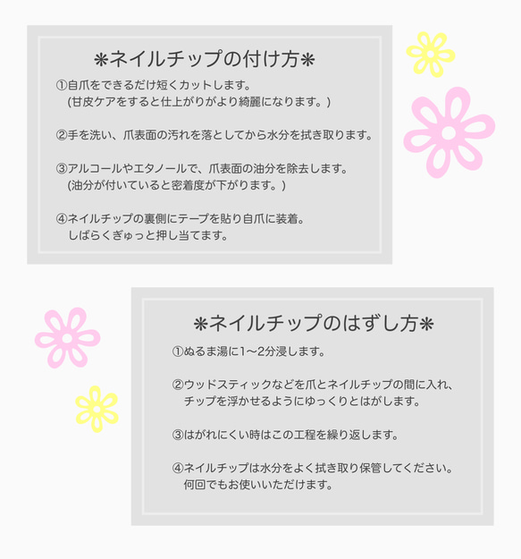 くすみグリーンのニュアンスネイル/ミラーネイル/ピスタチオカラーネイル/オフィスネイル/ブライダルネイル 7枚目の画像