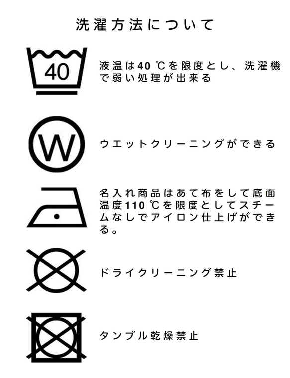 【名入れ バッグ 巾着 Lサイズ】筆記体 ノーアイロン 手ざわりにこだわった ゆるさら巾着 全9色 14枚目の画像