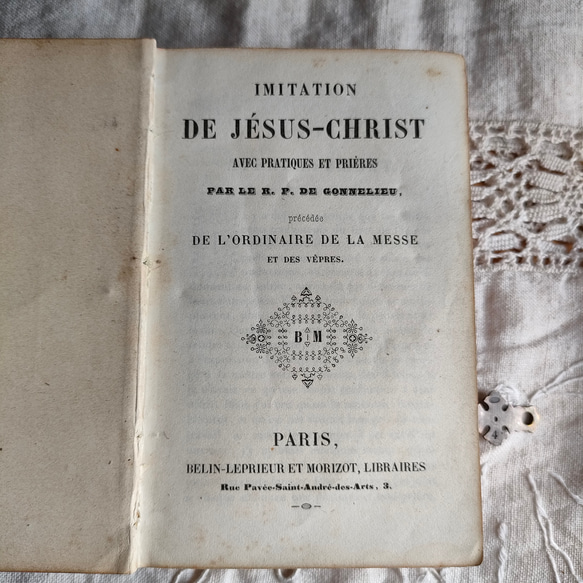 【アンティーク洋書】Imitation de Jésus-Christ, 1861:小口模様あり 7枚目の画像