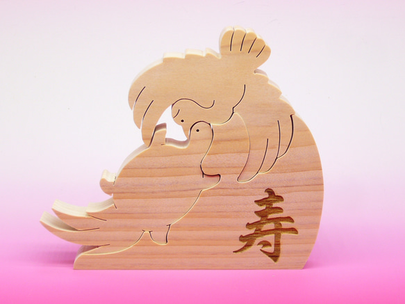 送料無料　ヒノキの組み木　鶴と亀と寿  敬老の日 　誕生日　長寿祝い 1枚目の画像