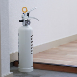 インテリアとしても使える住宅用消火器  |  フルオーダー 5枚目の画像