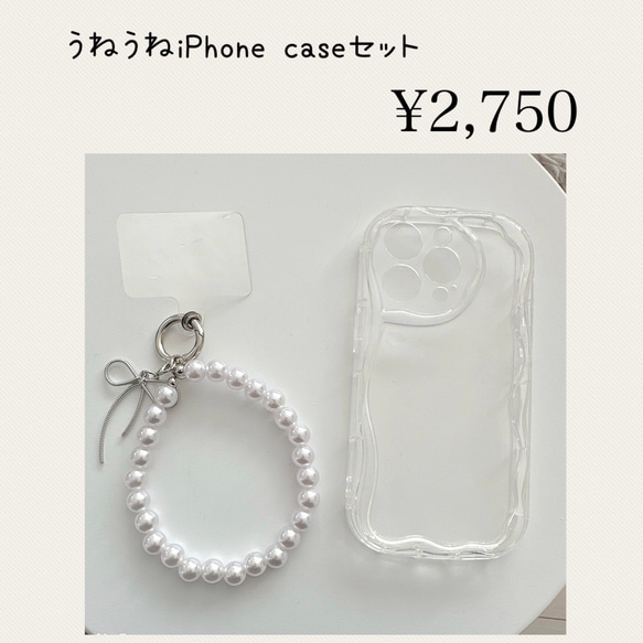 ⑅ribbon hand strap⑅ ハンドストラップ 6枚目の画像