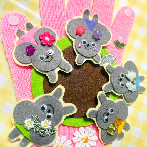 1匹の野ねずみが♪ ちゅちゅ大騒ぎ♡手袋シアター 雑貨・その他