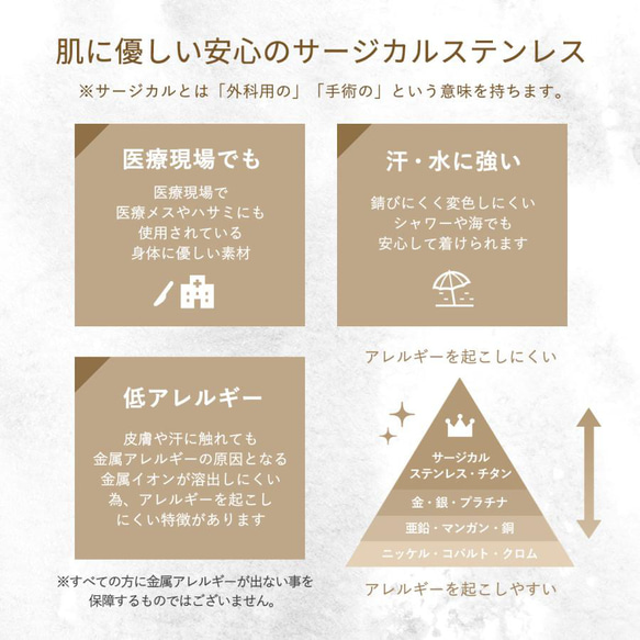 リング レディース 指輪 サージカルステンレス ピンキーリング 槌目リング 11枚目の画像