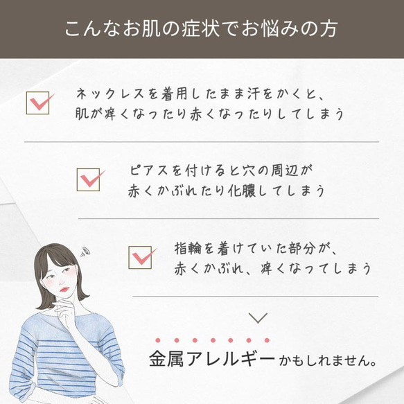 リング レディース 指輪 サージカルステンレス ピンキーリング 槌目リング 10枚目の画像