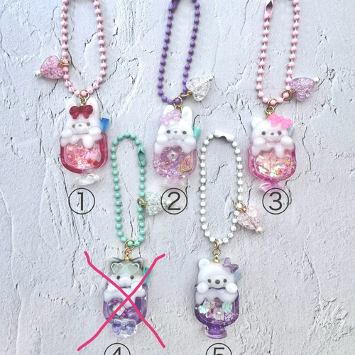 アニマルクリームソーダ♡シャカシャカキーホルダーmini