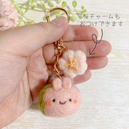 ♡春のうさくらもち♡羊毛フェルトのうさぎ桜餅 マスコット 置き物