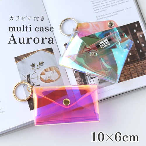 オーロラ マルチケース PVC イヤホンケース カラビナ付き クリアケース