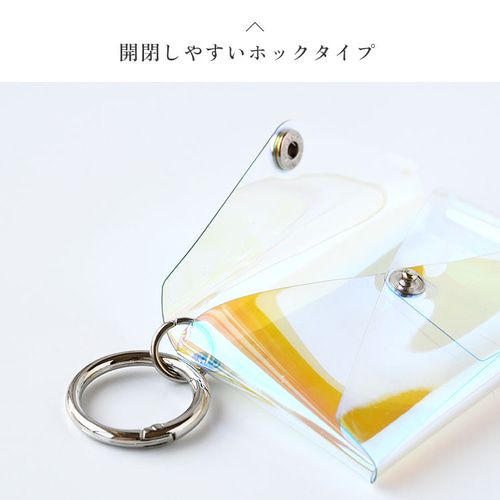 オーロラ マルチケース PVC イヤホンケース カラビナ付き クリアケース